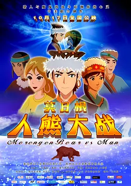 少女视频高清完整版