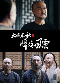 久青草青综合在线视频